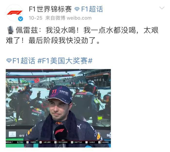 久久五月天综合